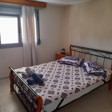 Dominikis Tatil Evi